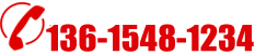 棒磨機(jī)廠(chǎng)家聯(lián)系電話(huà)